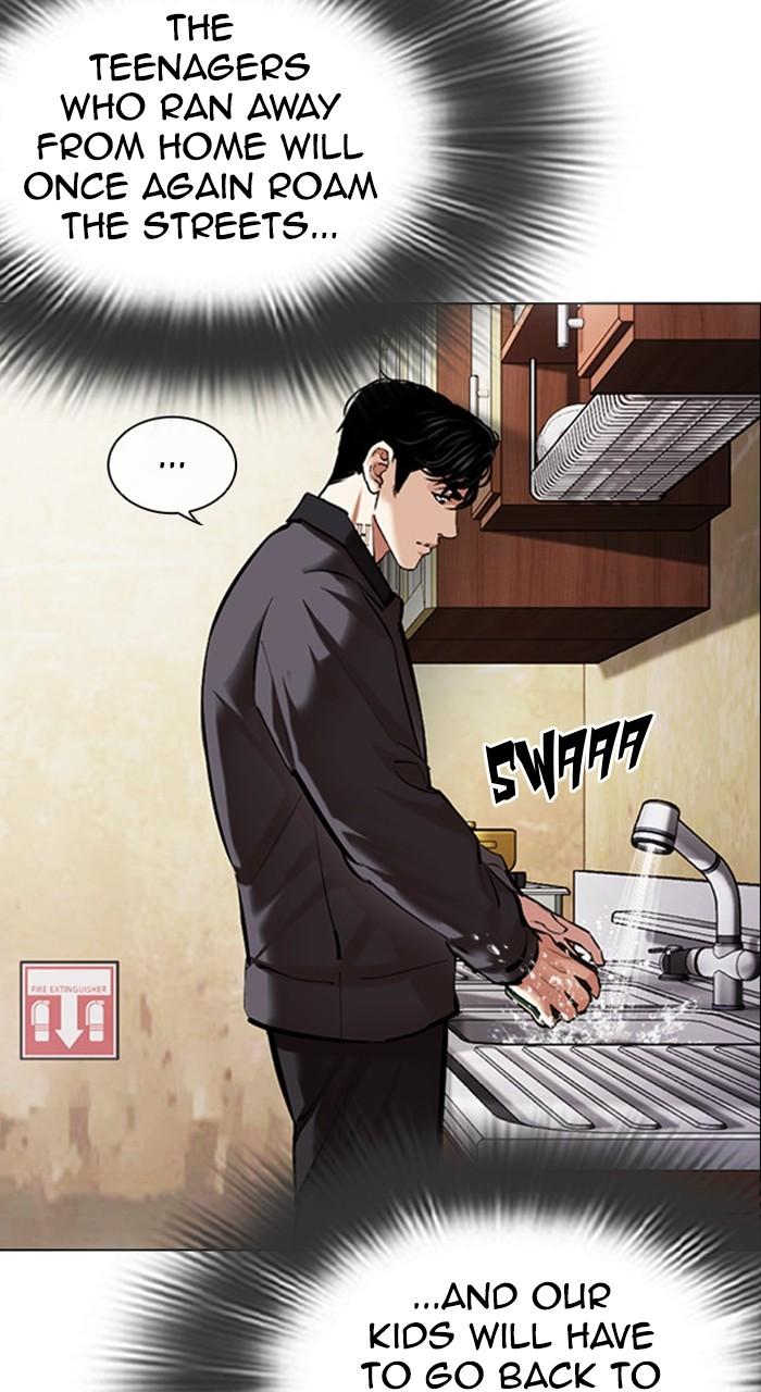 Chapter 478 — Chapter 478 — Page 62