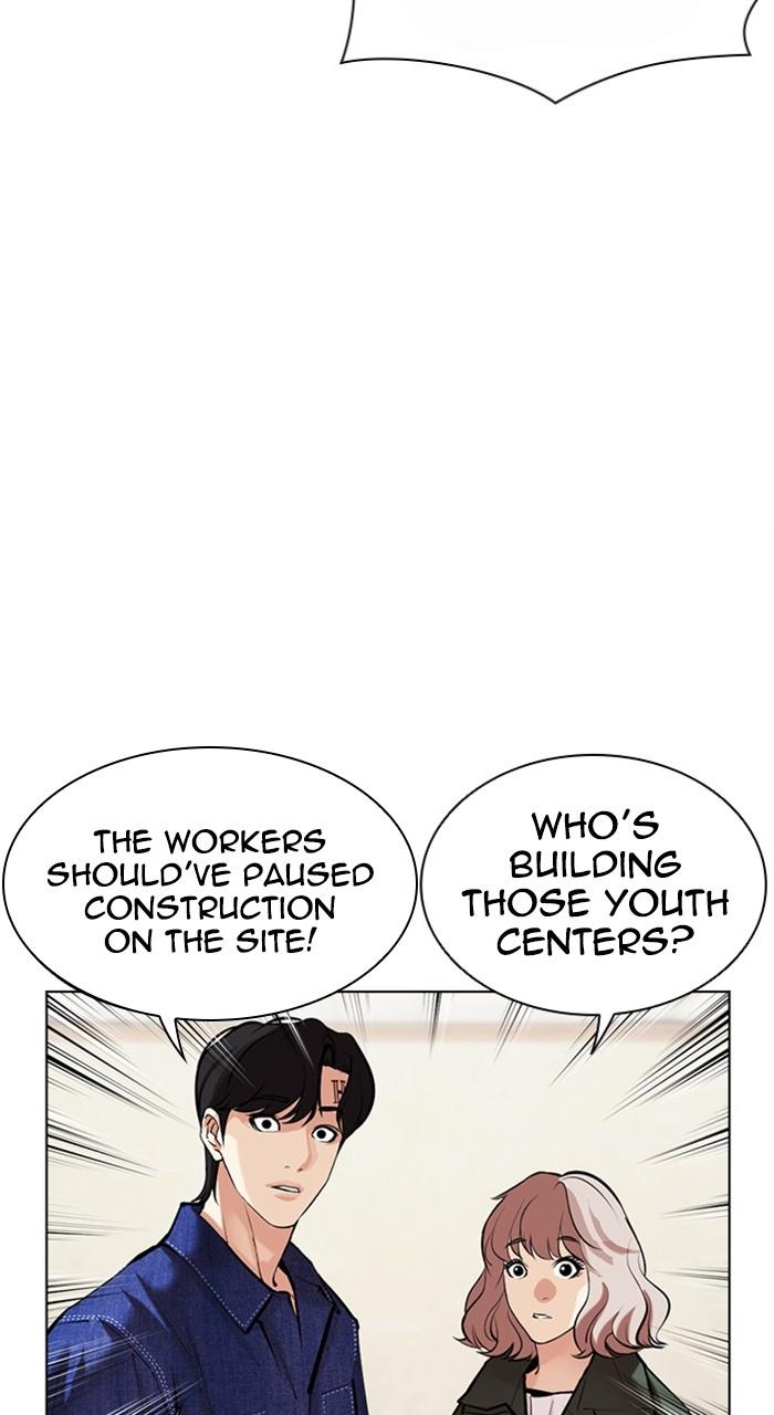 Chapter 478 — Chapter 478 — Page 72