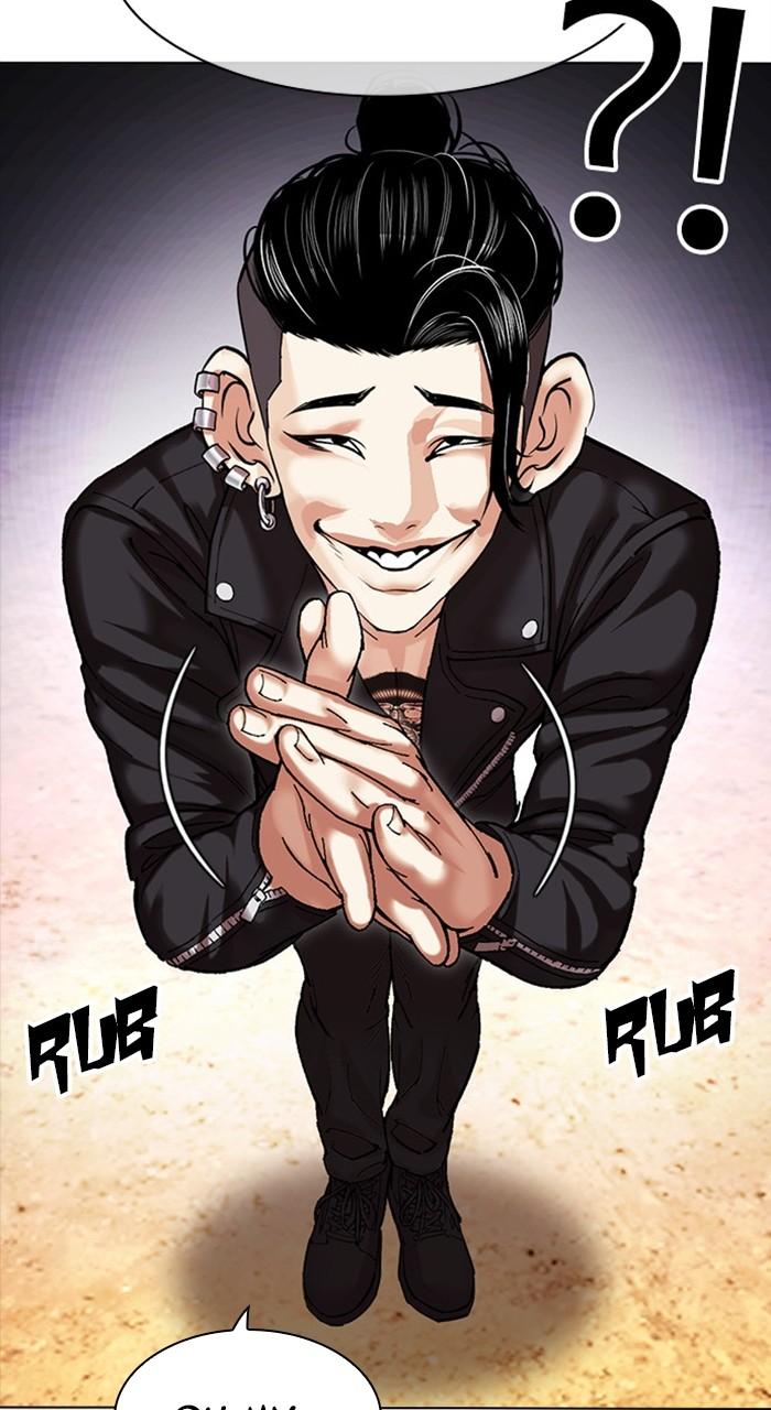 Chapter 478 — Chapter 478 — Page 75