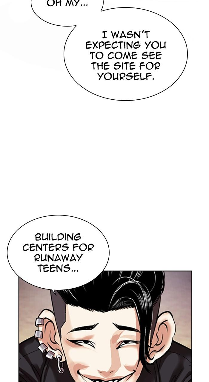 Chapter 478 — Chapter 478 — Page 76