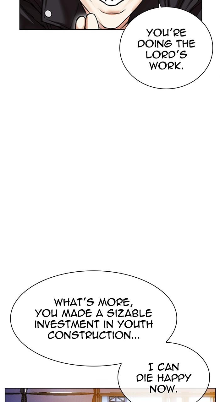 Chapter 478 — Chapter 478 — Page 77