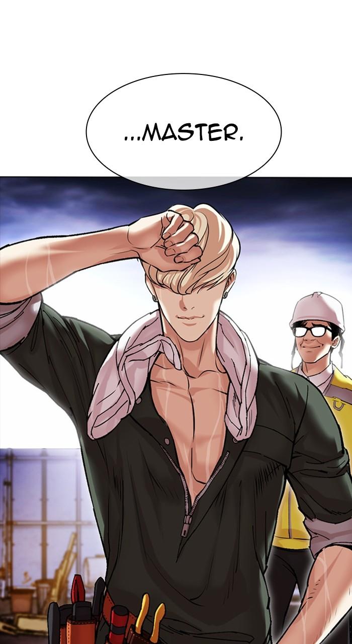 Chapter 478 — Chapter 478 — Page 80
