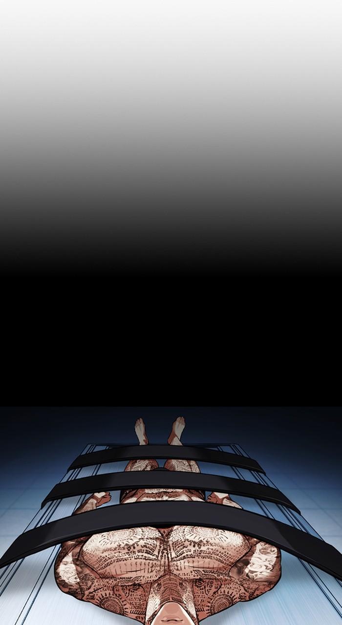Chapter 478 — Chapter 478 — Page 98