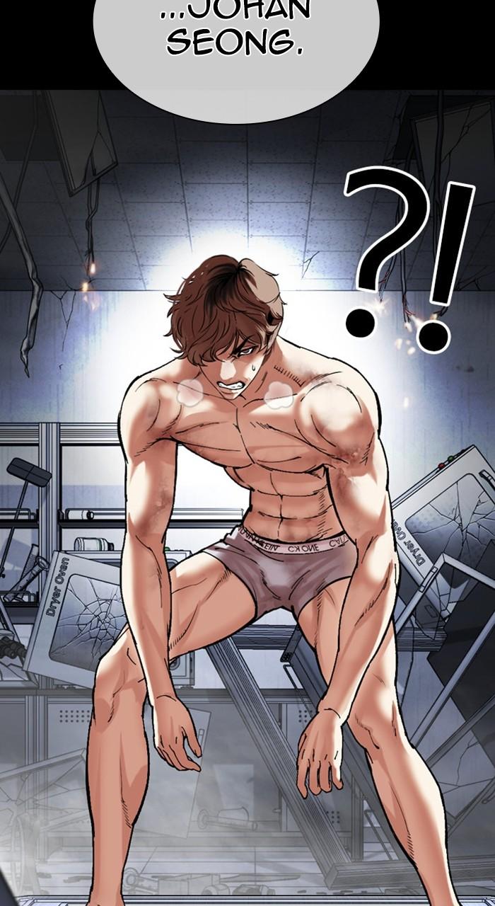 Chapter 478 — Chapter 478 — Page 102