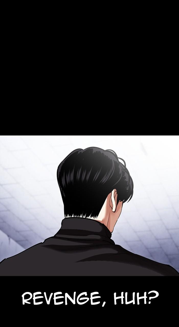 Chapter 478 — Chapter 478 — Page 114