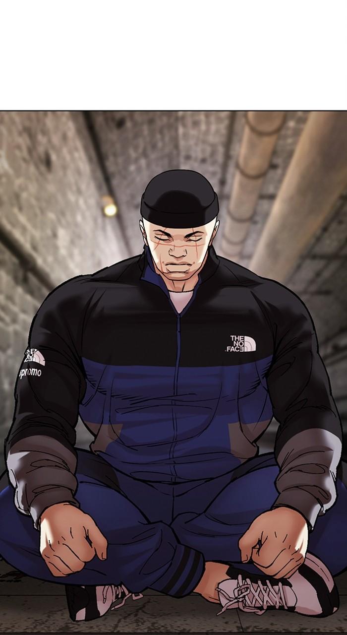 Lookism Chapter 478