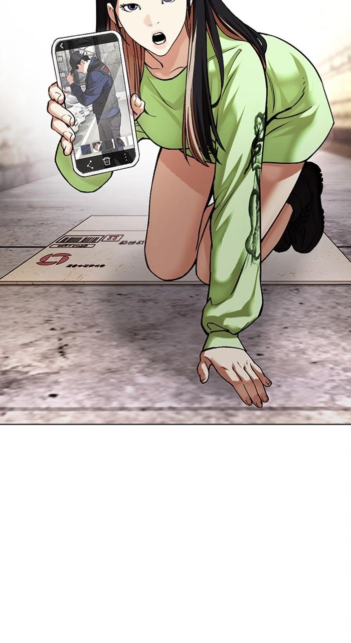Lookism Chapter 478