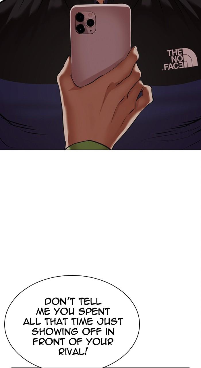 Lookism Chapter 478