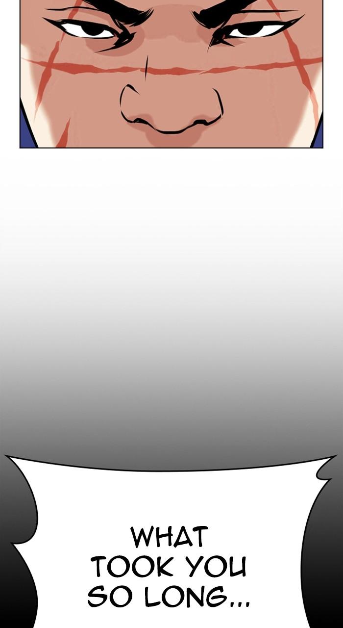 Lookism Chapter 478