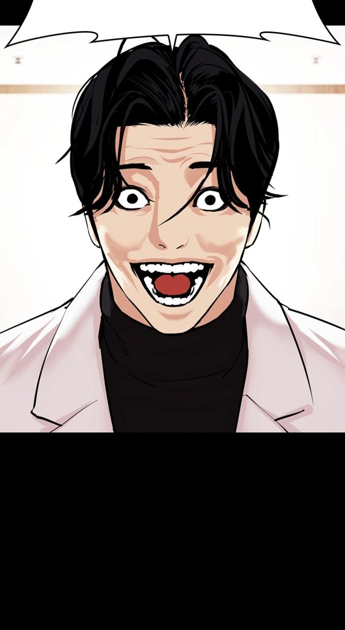 Lookism Chapter 478