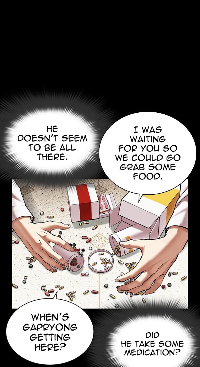 Lookism Chapter 478
