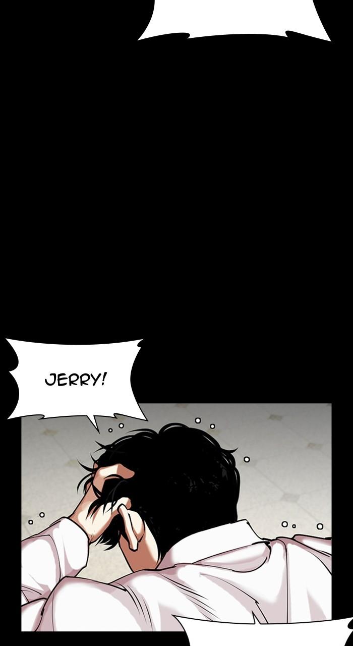 Lookism Chapter 478