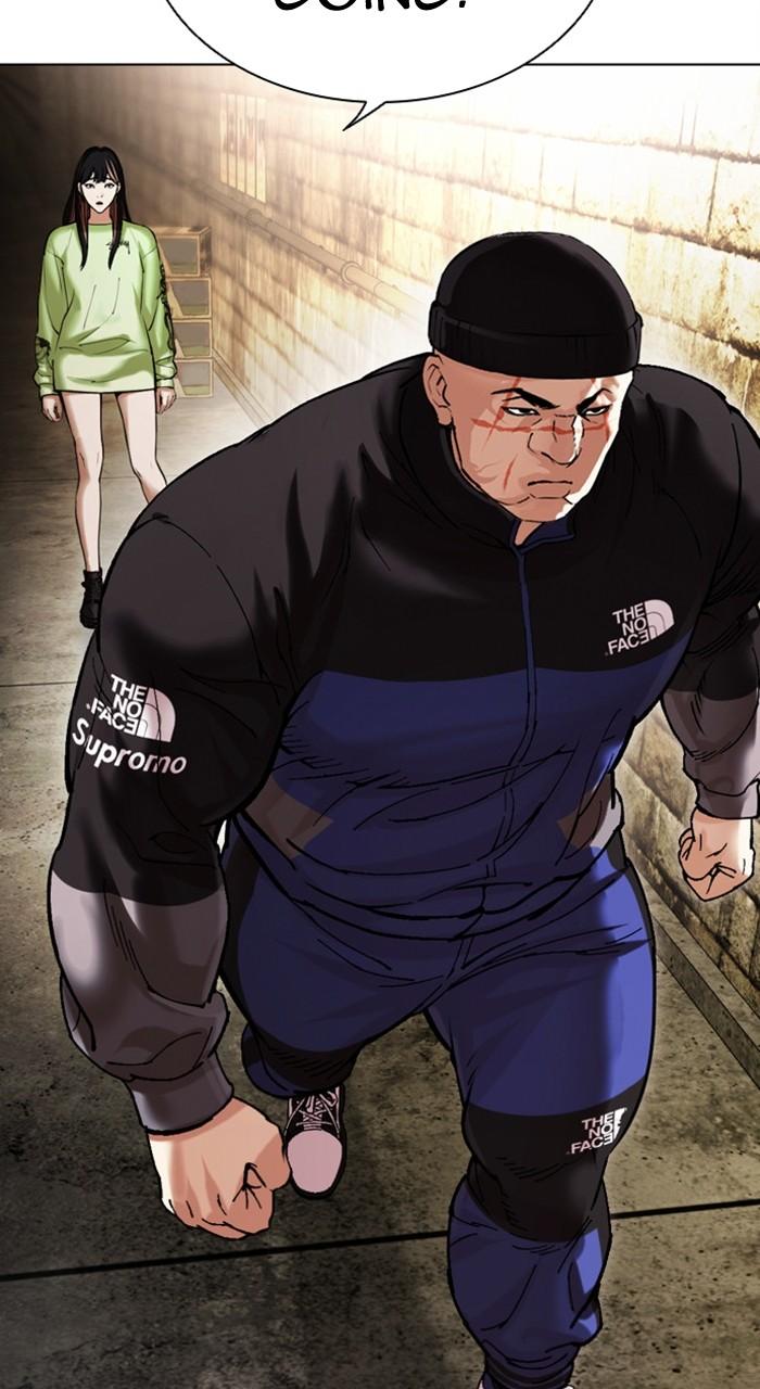 Lookism Chapter 478