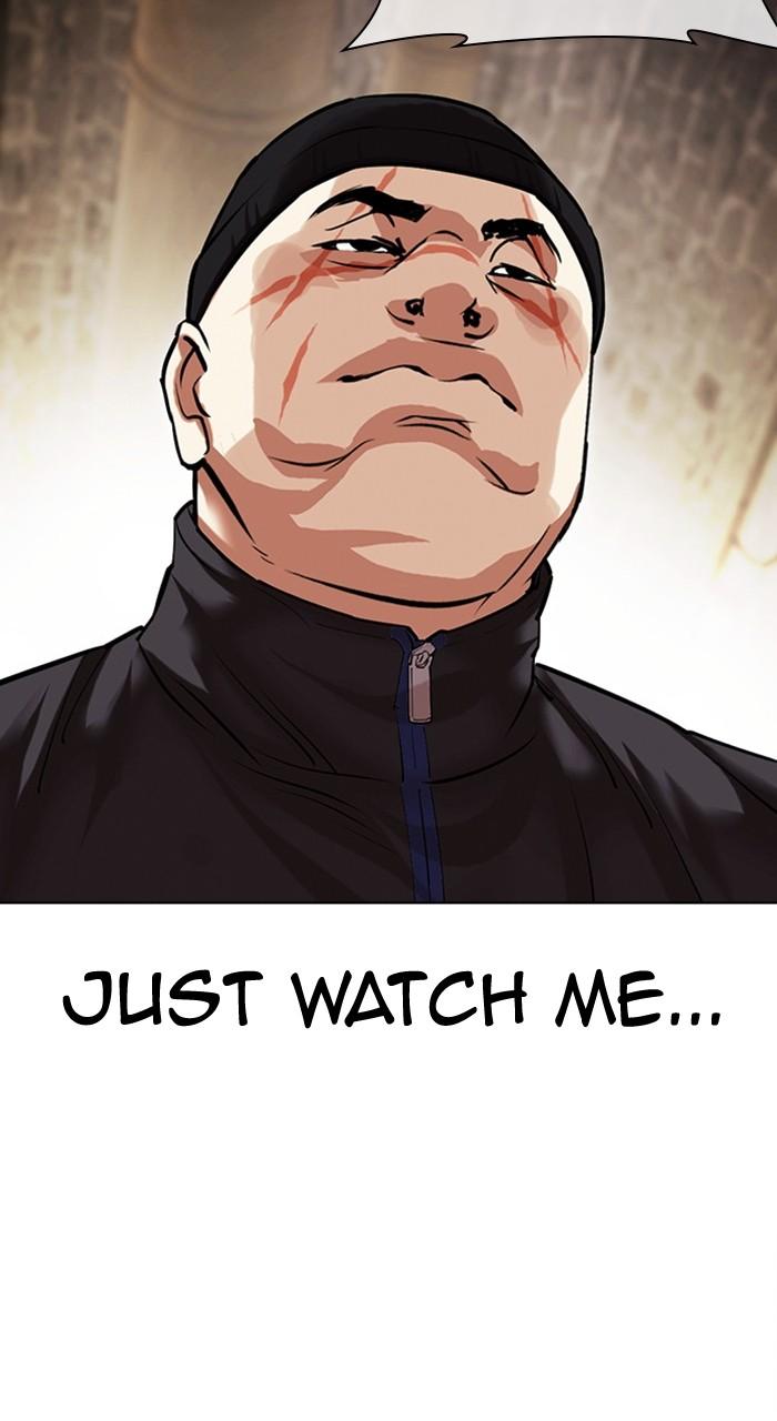 Lookism Chapter 478