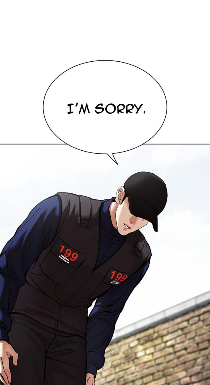 Lookism Chapter 478