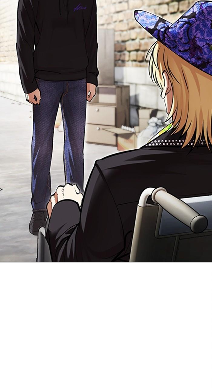 Lookism Chapter 478
