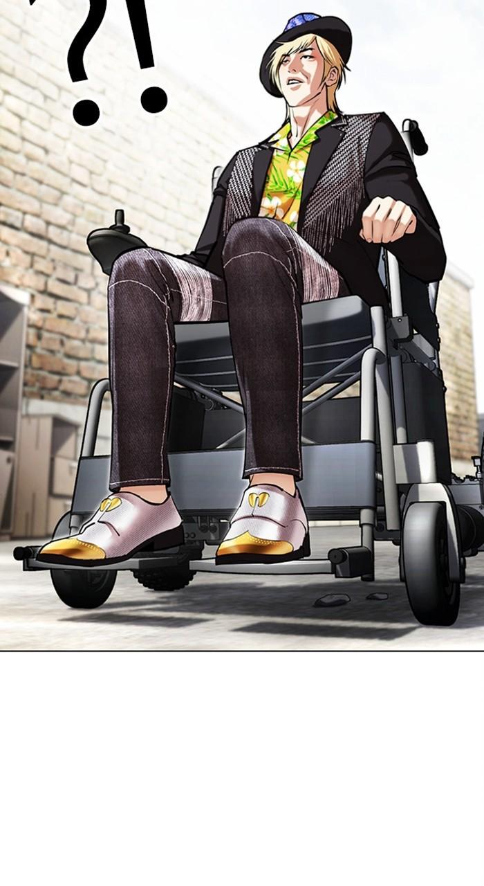 Lookism Chapter 478