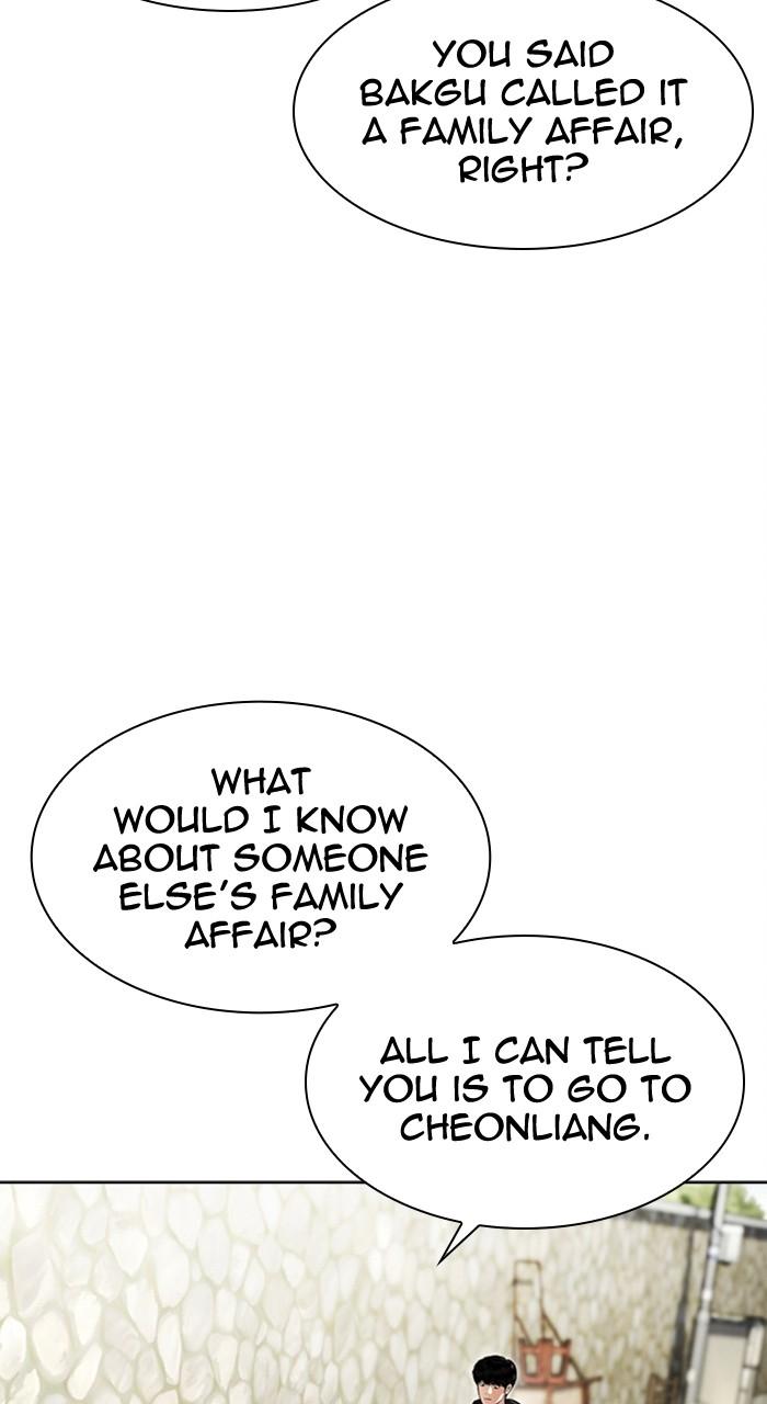 Lookism Chapter 478