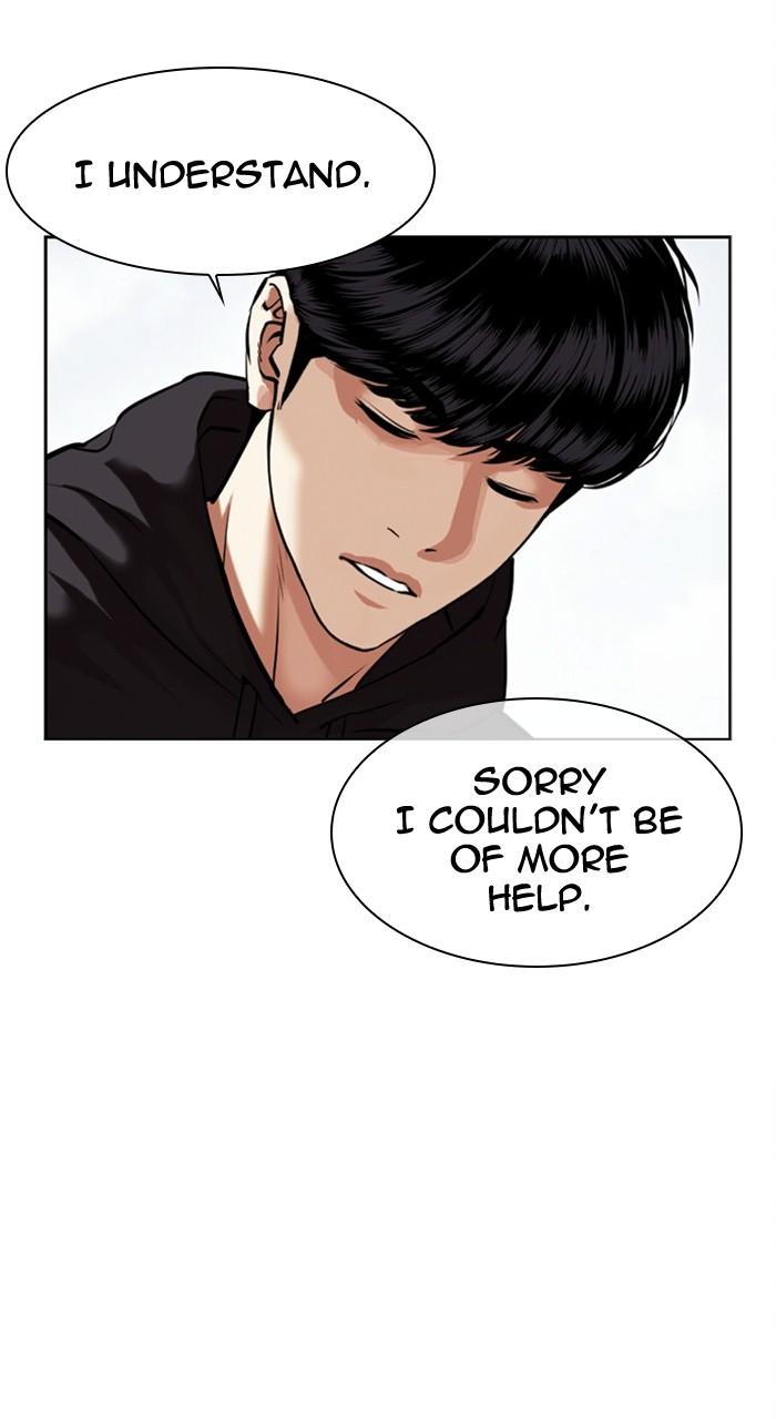 Lookism Chapter 478