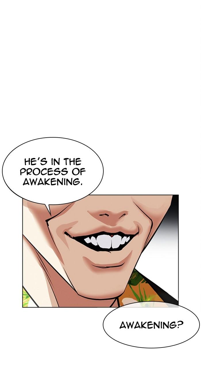 Lookism Chapter 478