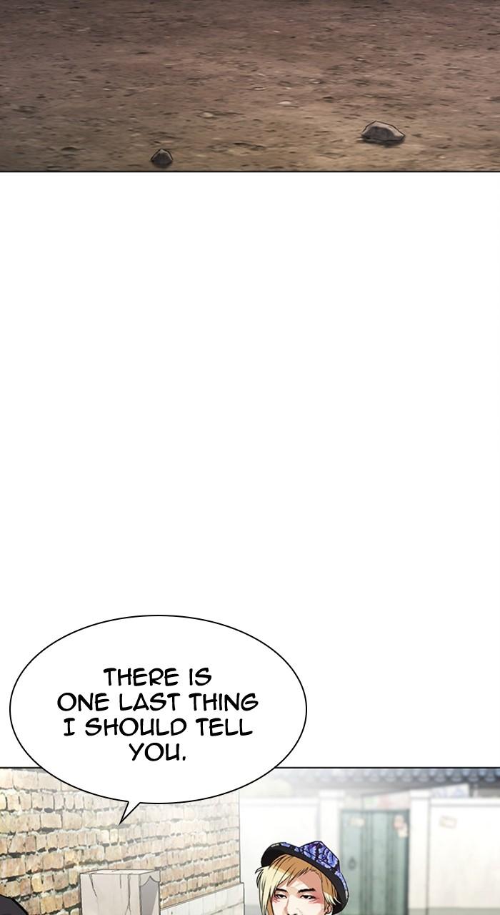 Lookism Chapter 478