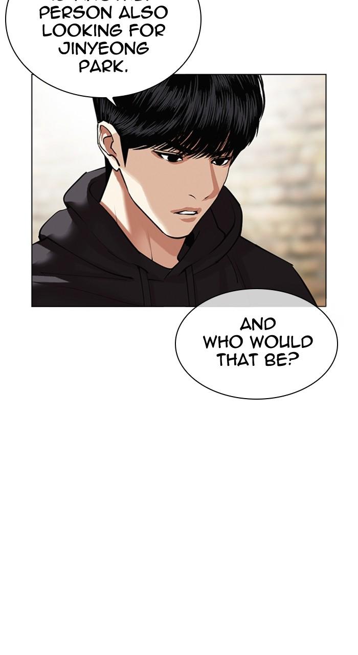 Lookism Chapter 478