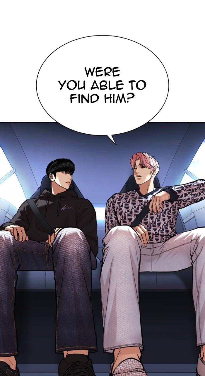 Lookism Chapter 478