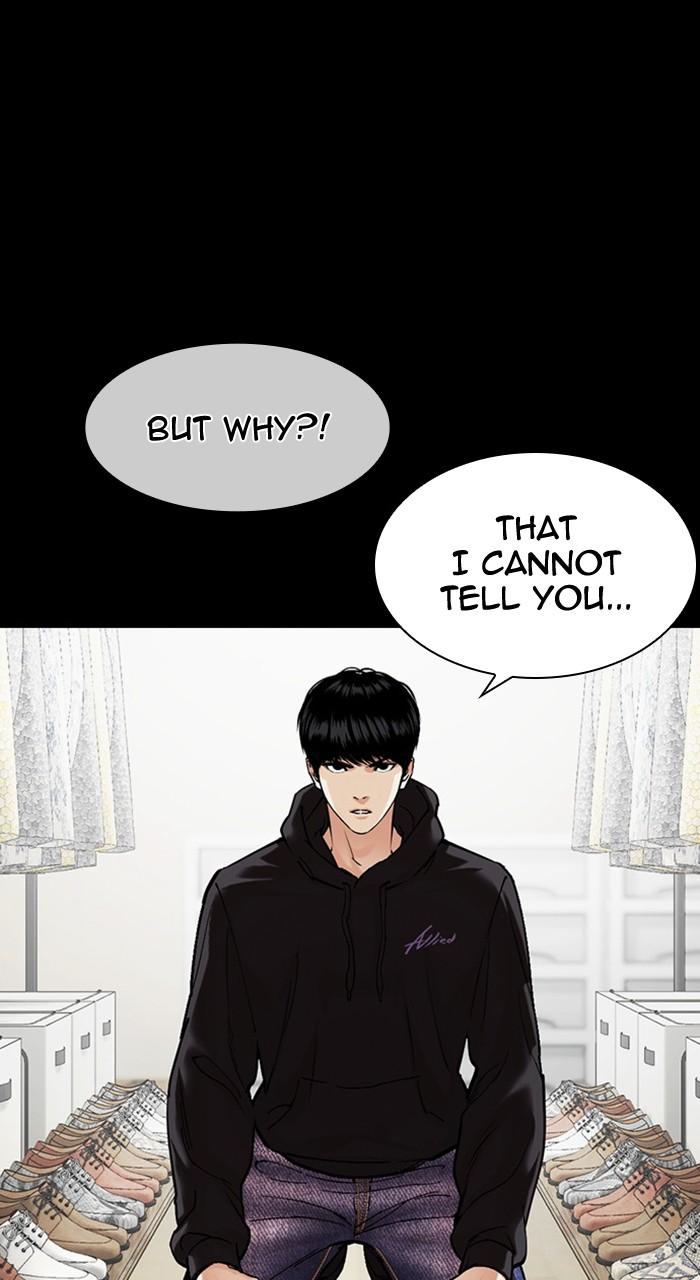 Lookism Chapter 478