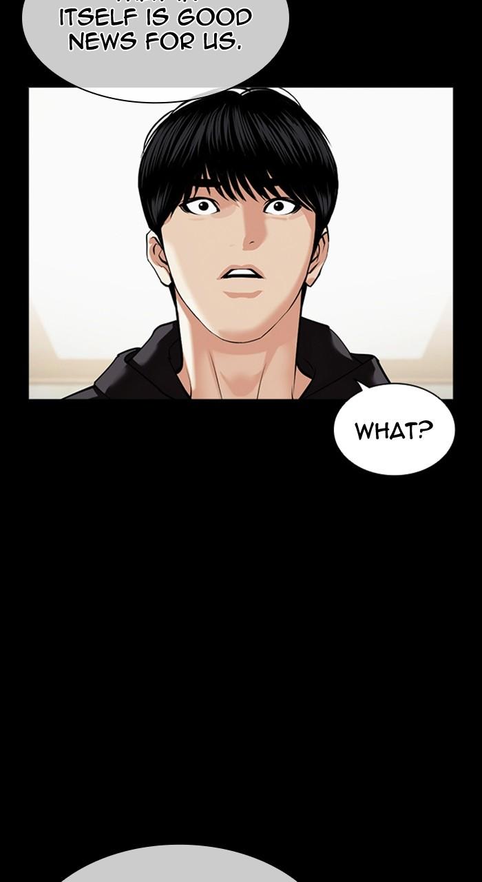 Lookism Chapter 478