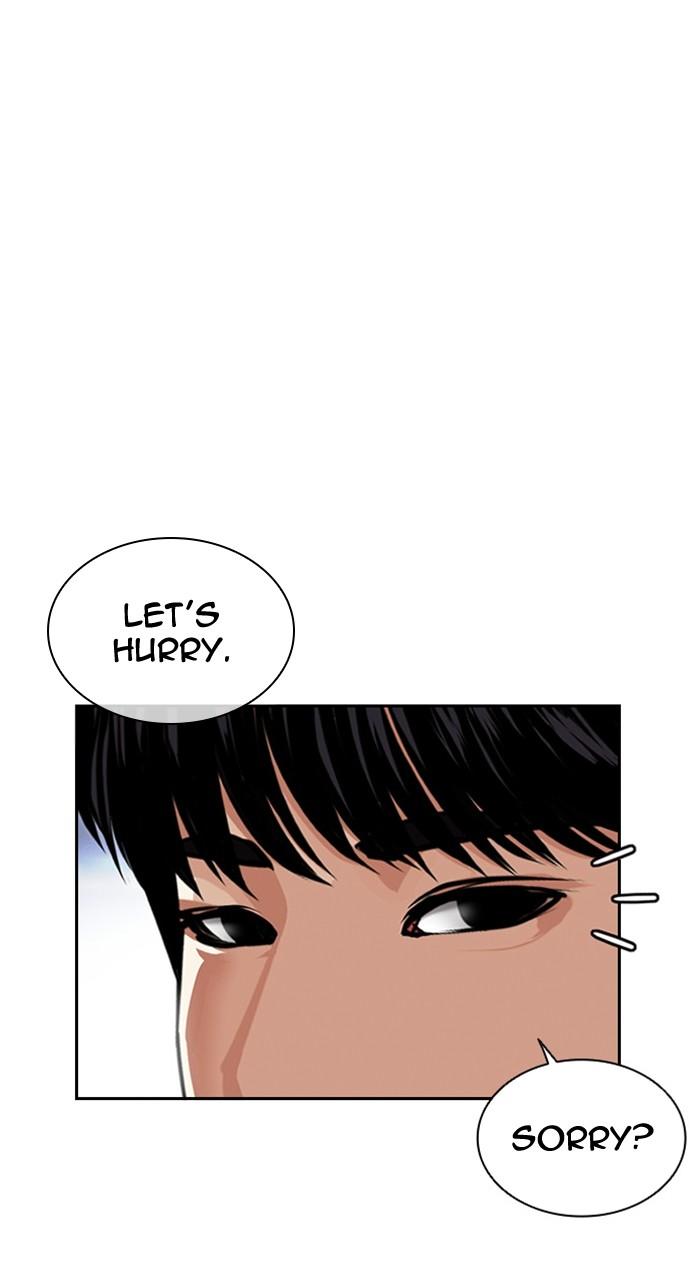 Lookism Chapter 478