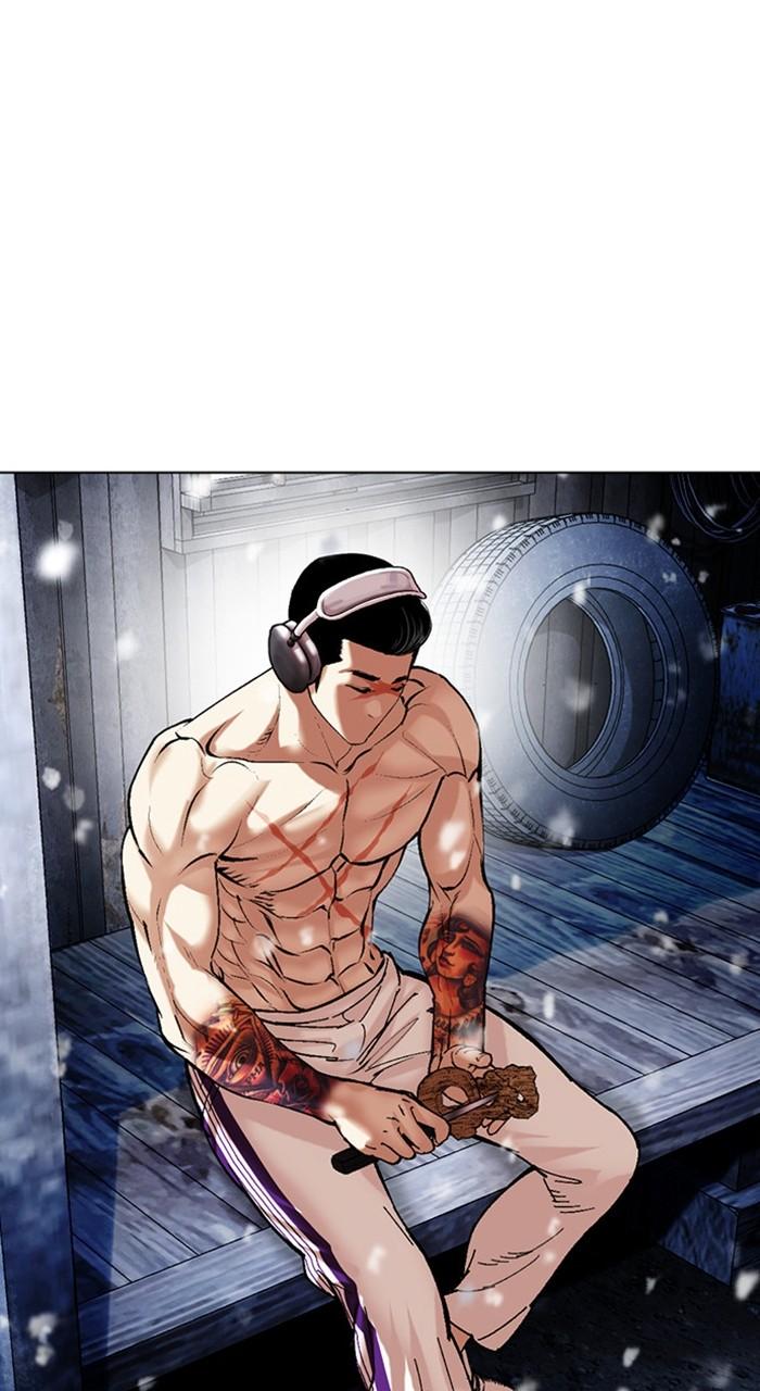 Lookism Chapter 478