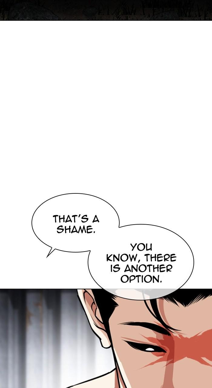 Lookism Chapter 478