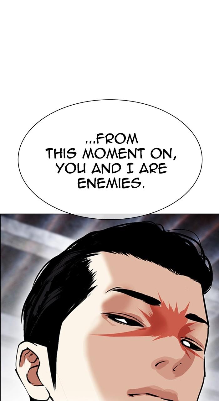 Lookism Chapter 480 3
