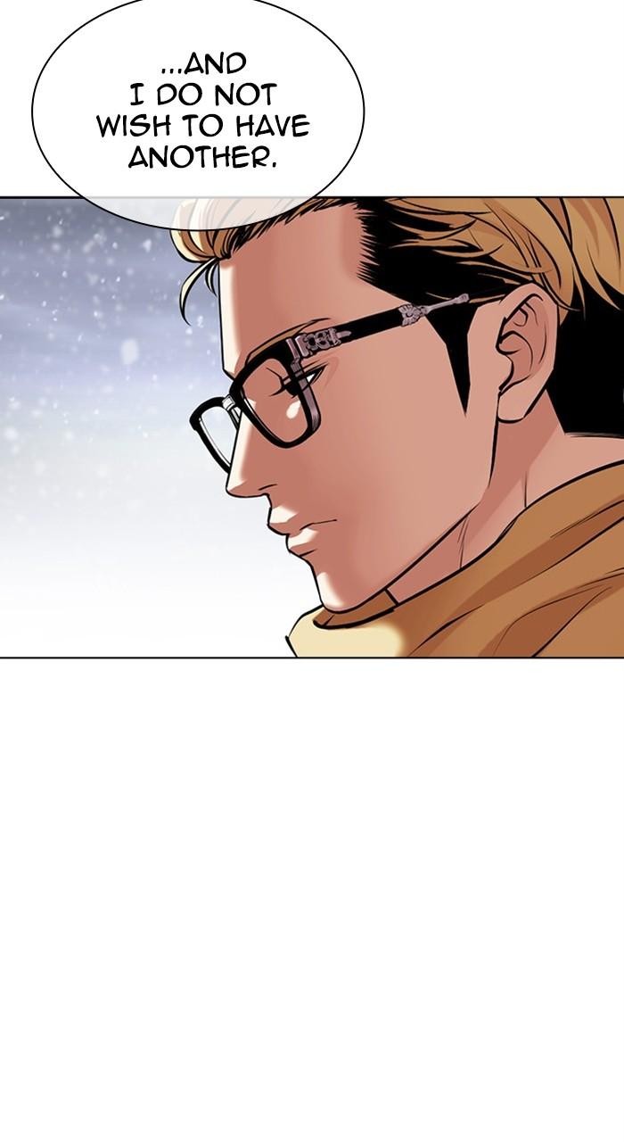 Lookism Chapter 480 10