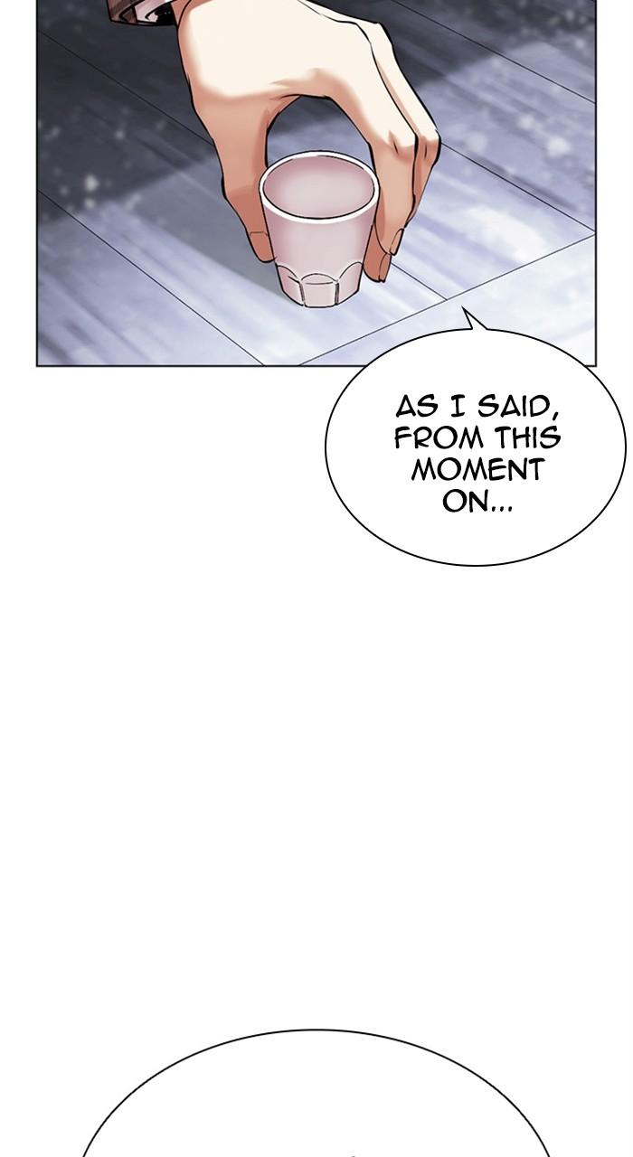 Lookism Chapter 480 14