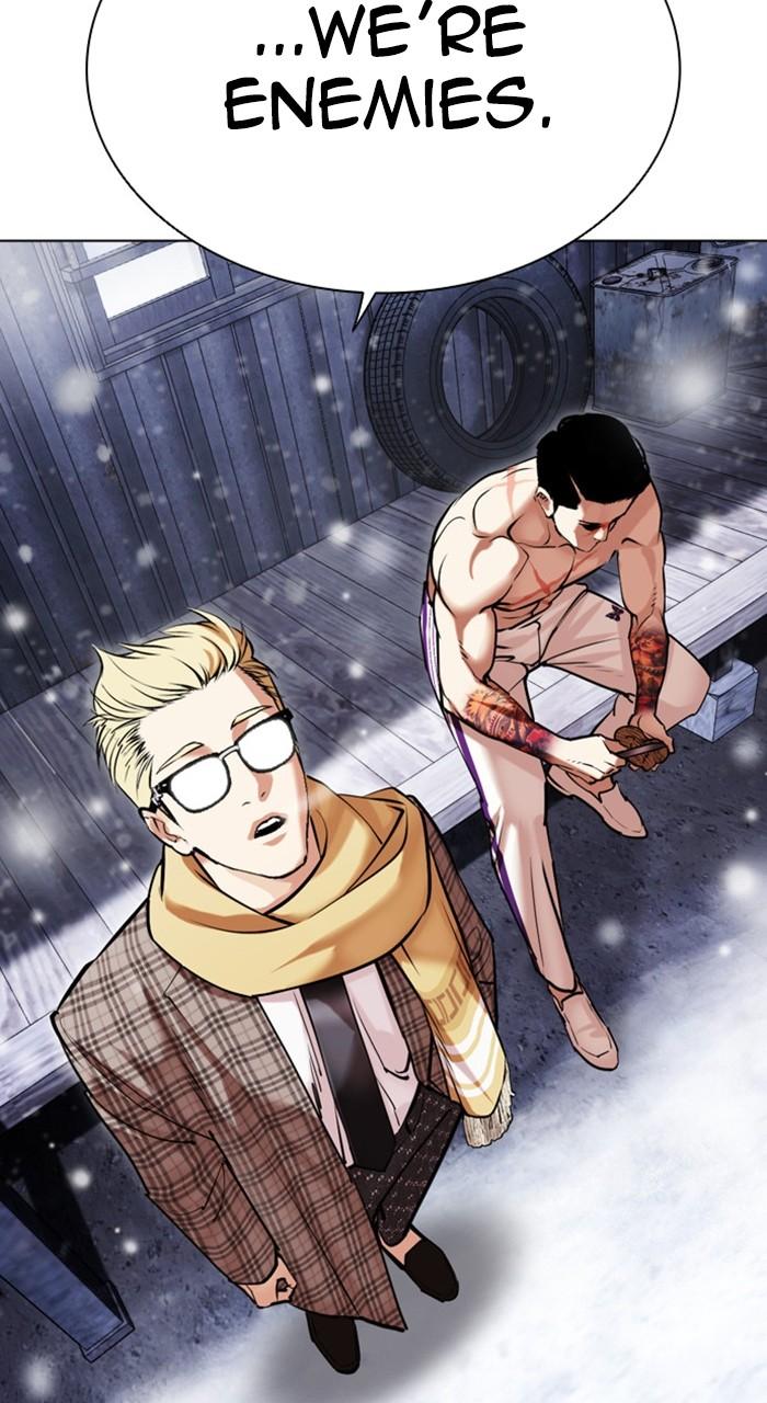 Lookism Chapter 480 15