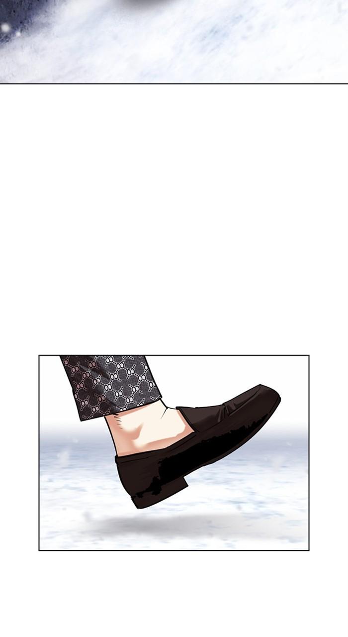 Lookism Chapter 480 16