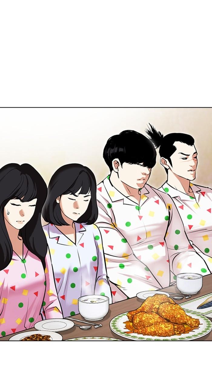 Lookism Chapter 480 29