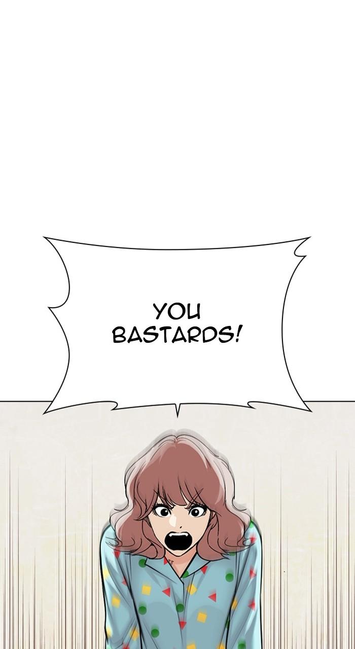 Lookism Chapter 480 31