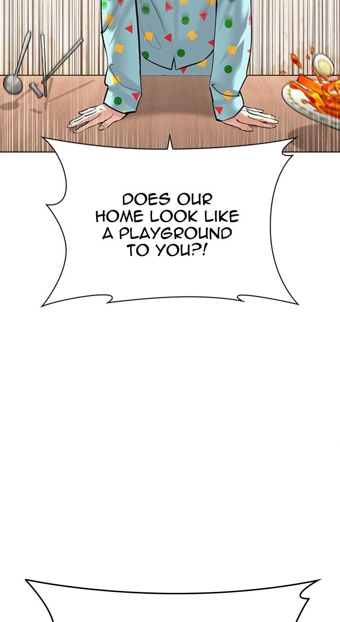 Lookism Chapter 480 32