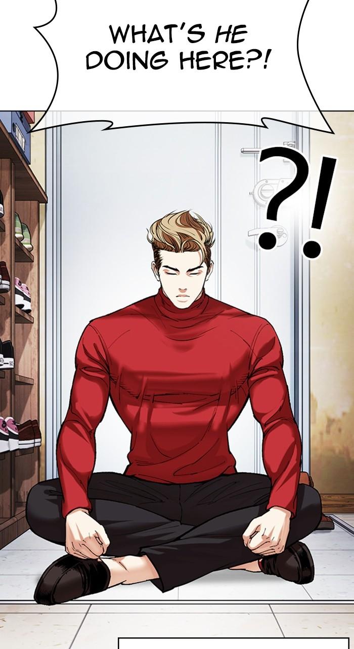 Lookism Chapter 480 33