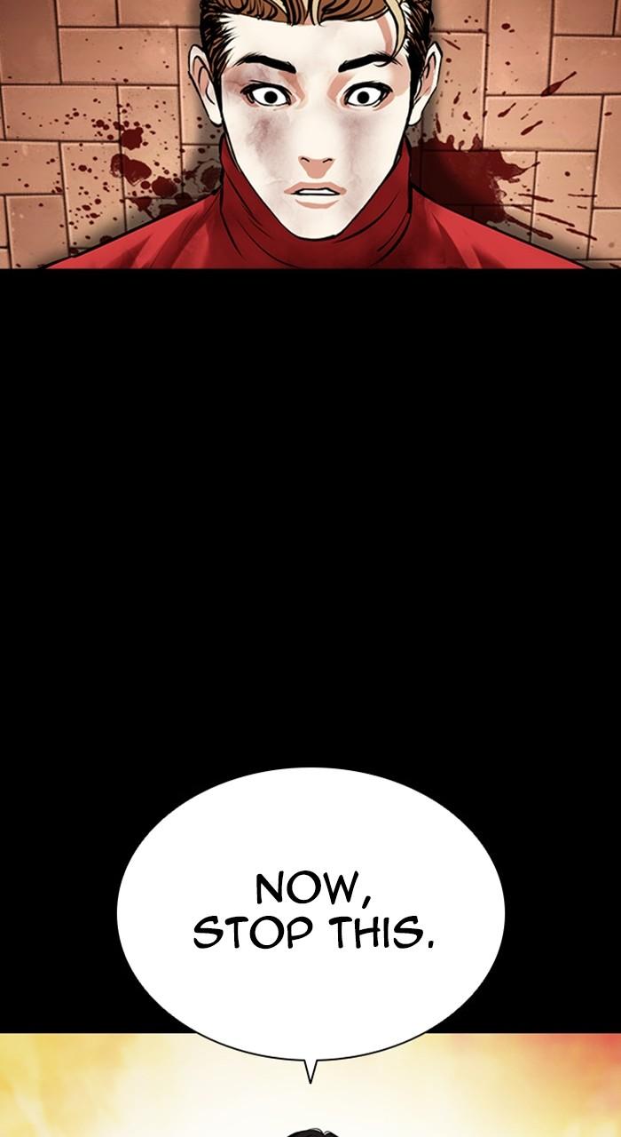 Lookism Chapter 480 36