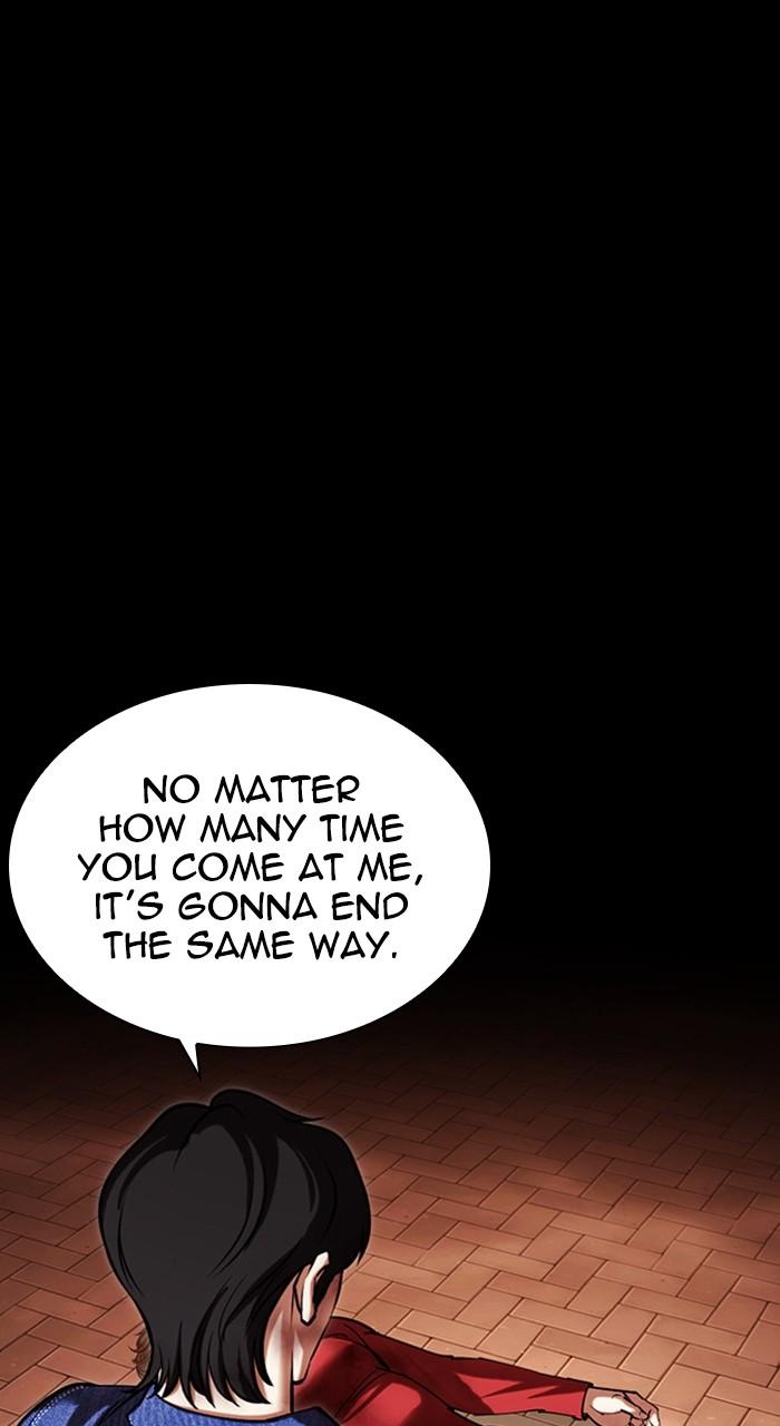 Lookism Chapter 480 38