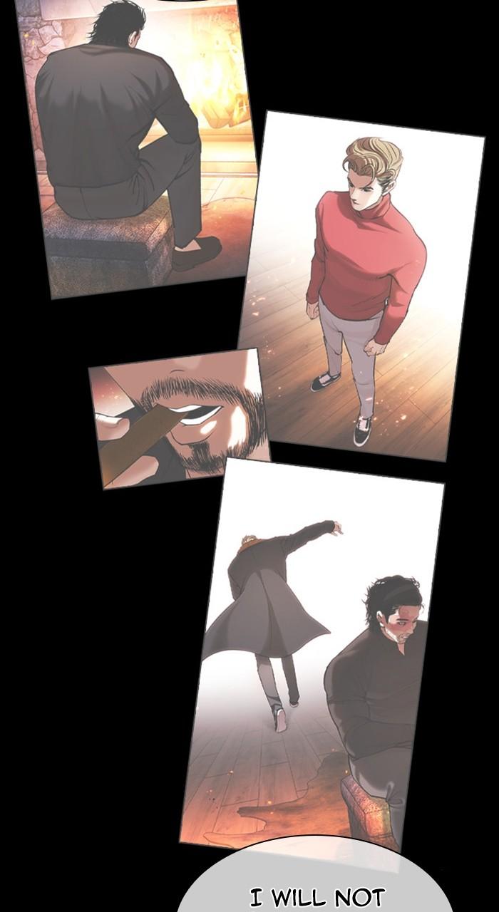 Lookism Chapter 480 50