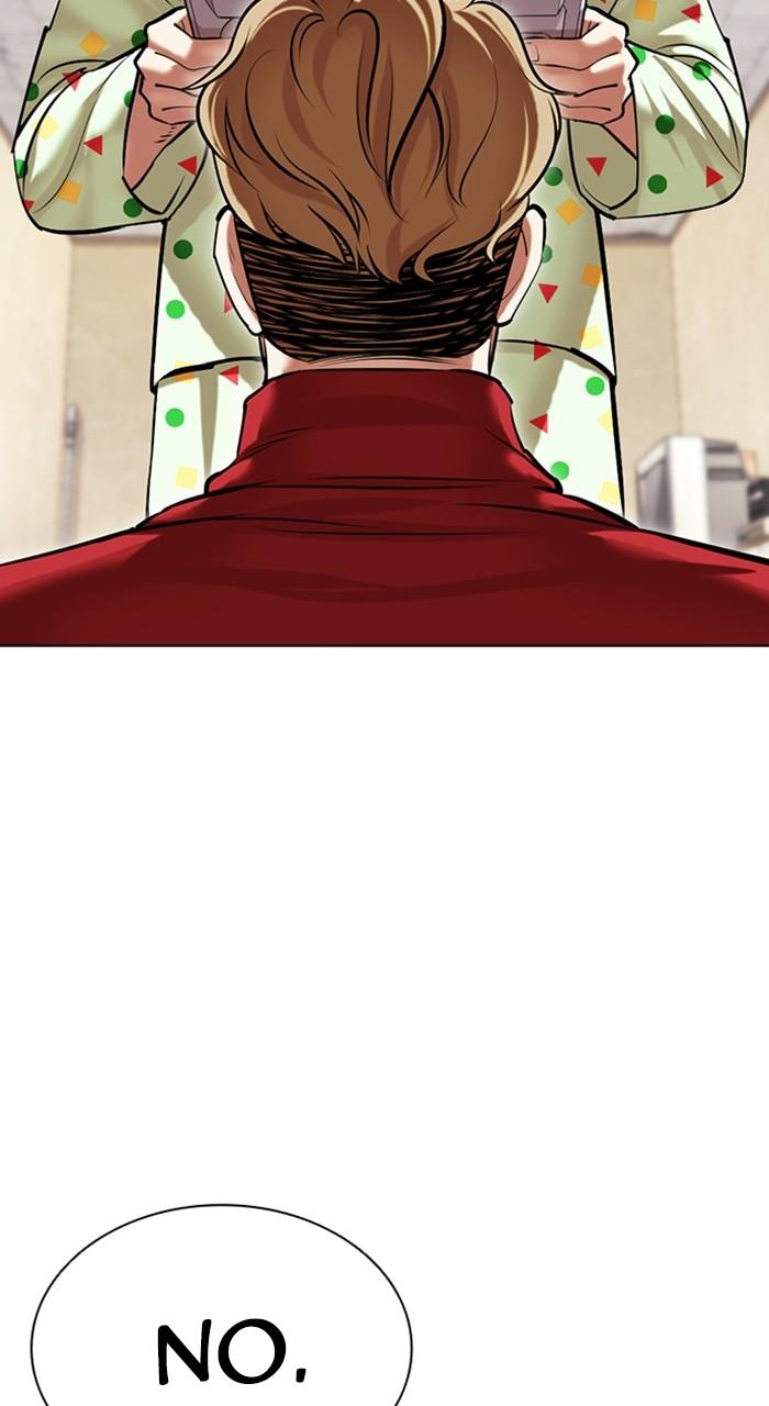 Lookism Chapter 480 54