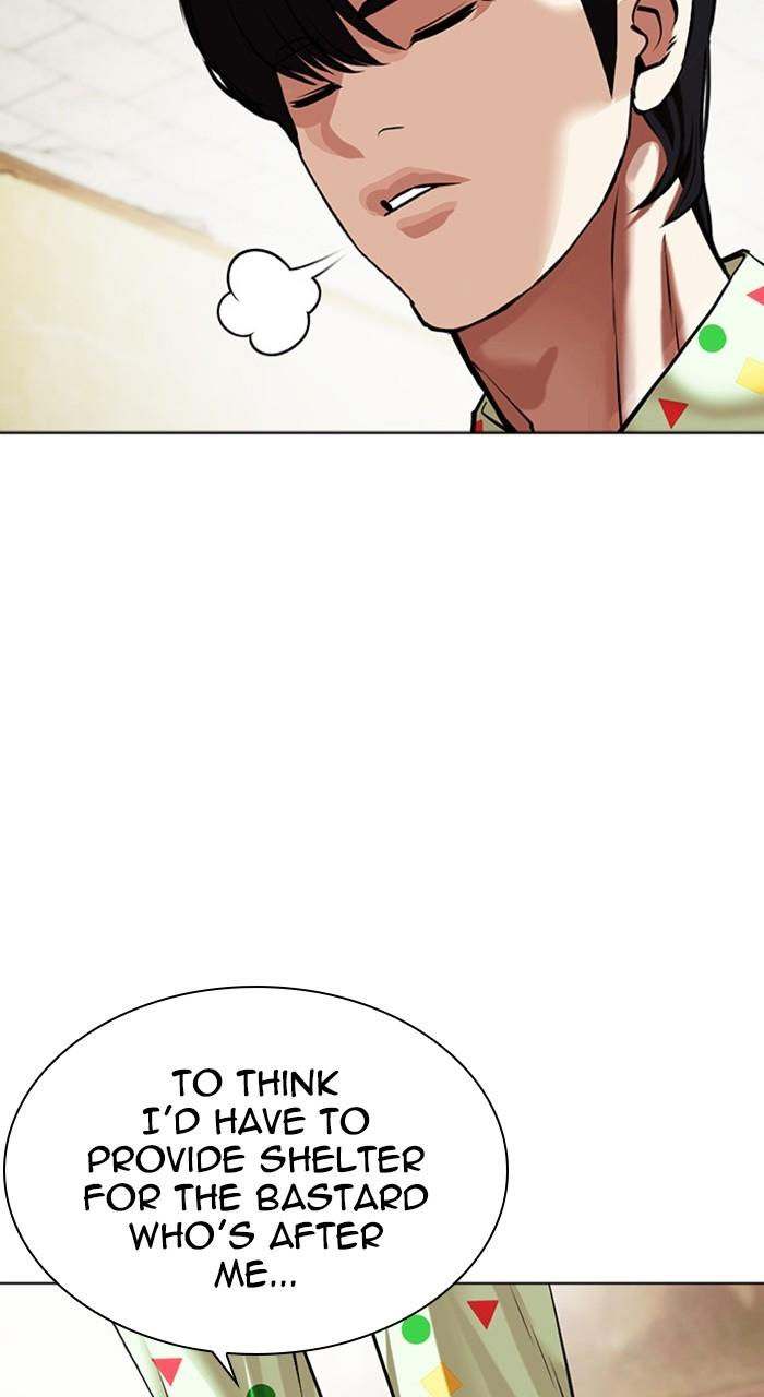 Lookism Chapter 480 56