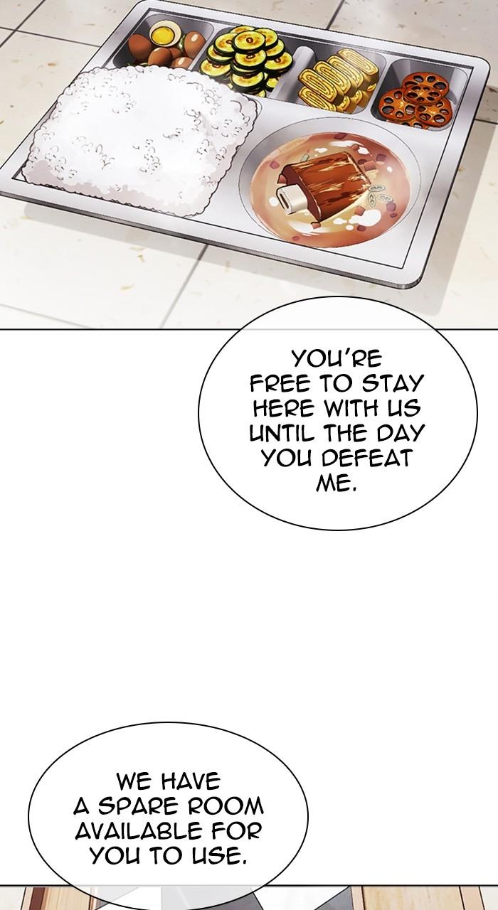 Lookism Chapter 480 58