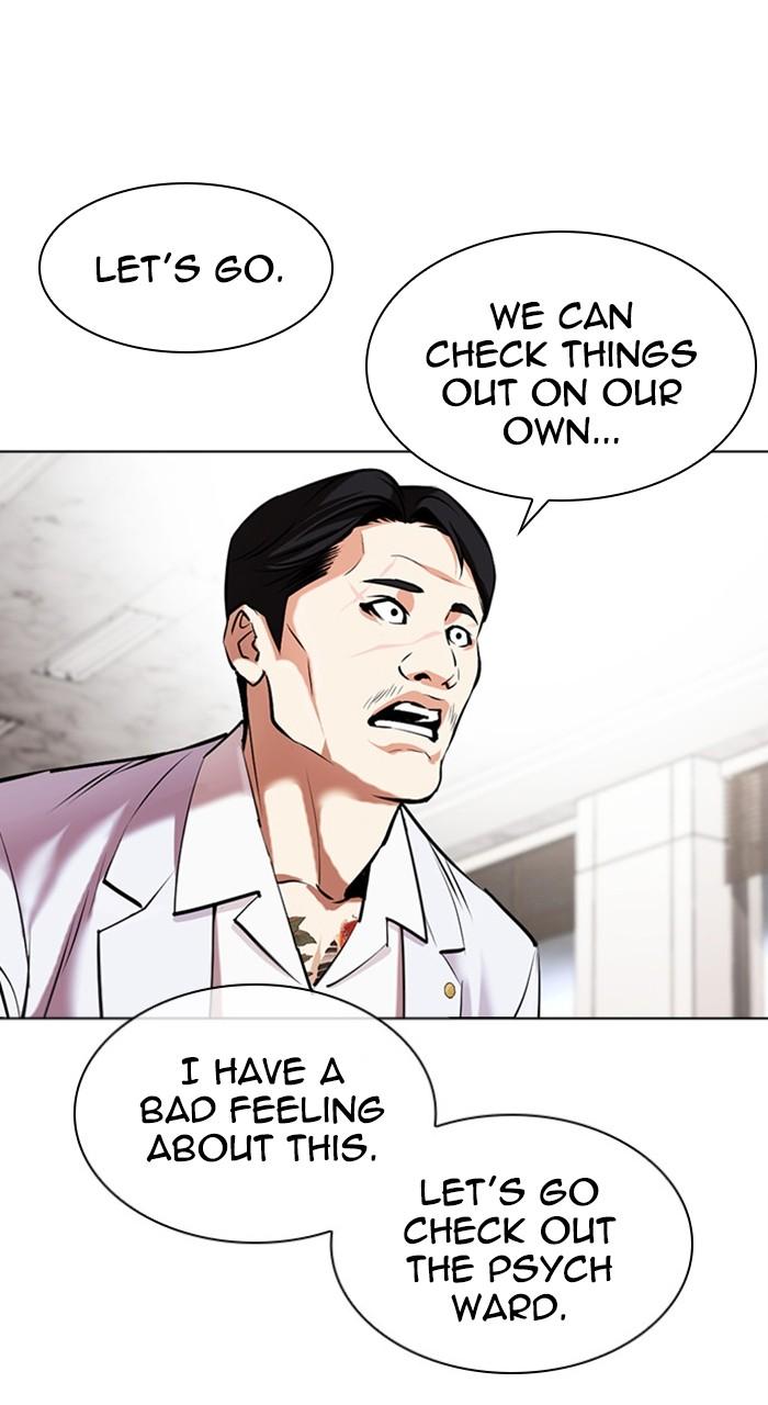 Lookism Chapter 480 67