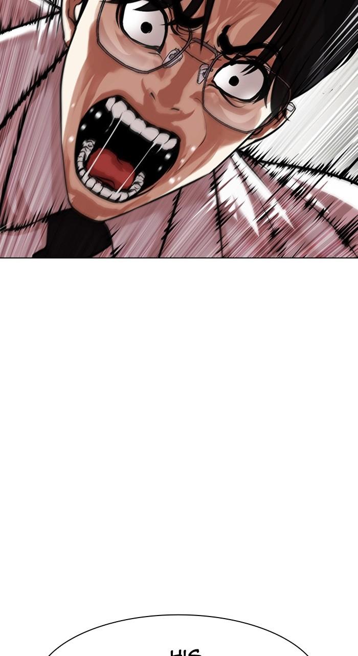Lookism Chapter 480 70