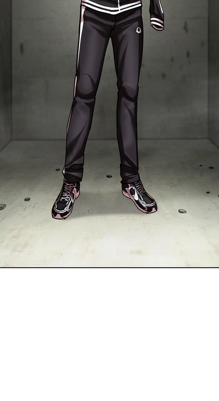 Lookism Chapter 480 76